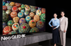 Samsung's Neo QLED 8K wins critical acclaim in US, UK