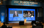 POSCO Group plans talks with former US diplomat