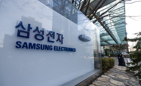 Samsung　to　transfer　proprietary　technologies　to　SMEs　for　free