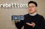 Rebellions CEO aims to outrival Qualcomm within a decade
