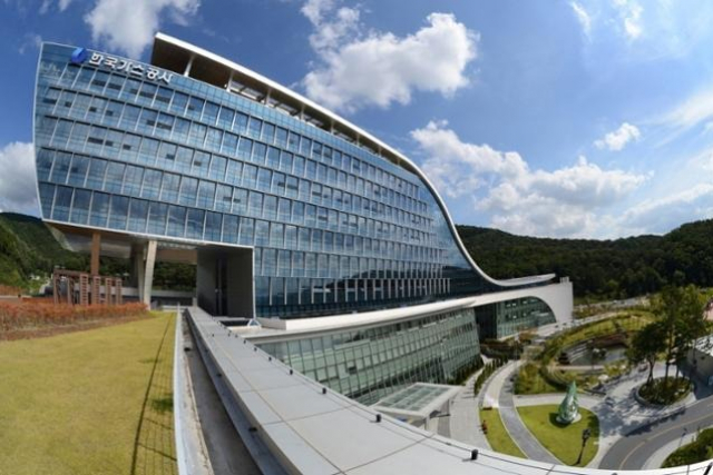Headquarter　of　Korea　Gas　Corp.　in　Daegu 
