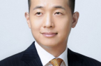 Hanwha heir apparent named senior advisor at US energy investor
