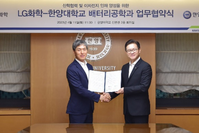 LG　Chem,　Hanyang　Univ.　open　industry-academic　center　for　battery　materials　