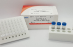 S.Korea's iNtRON launches halal test kit to target Middle Eastern market 