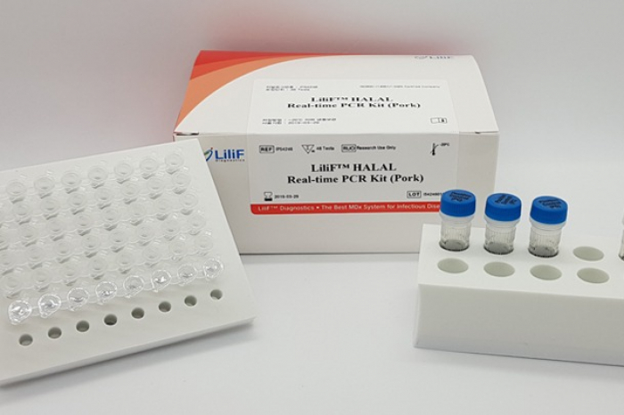 S.Korea's　iNtRON　launches　halal　test　kit　to　target　Middle　Eastern　market　