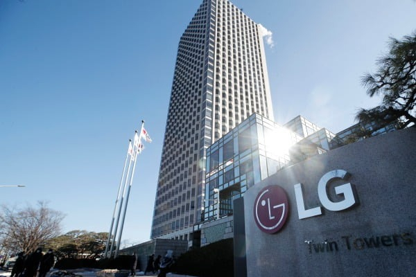 LG　Group　headquarters　in　Yeouido,　Seoul
