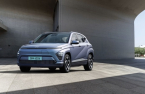 Hyundai launches second-generation Kona EV, 417km on a single charge