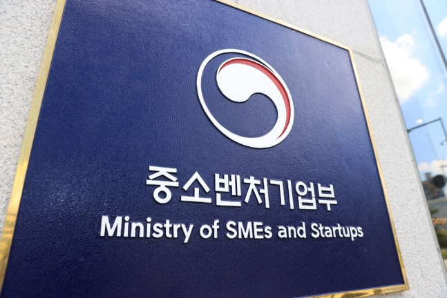 S.Korea　offers　major　support　to　online　overseas　shipments　of　100　promising　SMEs