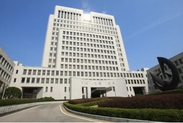 South　Korea's　Supreme　Court