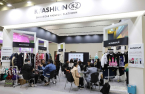 Shinsegae supports int'l expansion of S.Korea's promising fashion brands