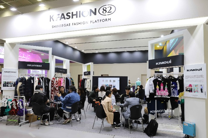 Shinsegae　supports　int'l　expansion　of　S.Korea's　promising　fashion　brands