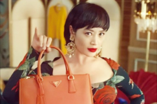 Balaan　TV　commercial　featuring　star　Korean　actress　Kim　Hye-soo 