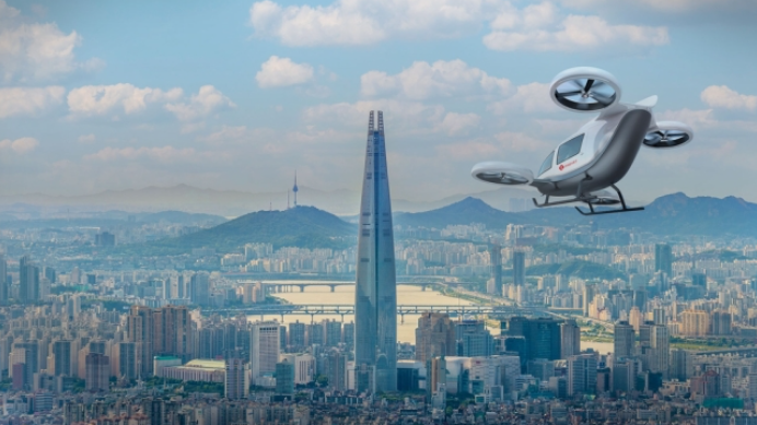 Lotte Data Communication, Lotte E&C, UK Skyports tie up for VTOL