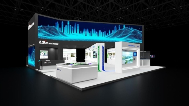 LS　Electric's　Hannover　Messe　2023　exhibition　booth