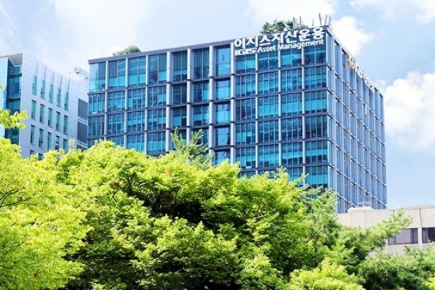 IGIS　Asset　Management　headquarters　in　Seoul