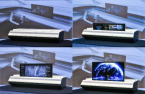 Hyundai Mobis develops world’s first rollable vehicle display