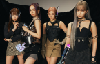 Aespa, other SM artists to join BTS' K-pop fan platform