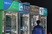 Korean banks’ profits hamstrung by tighter rules, consumer behavior
