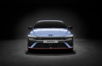 Hyundai launches marketing offensive in China with N brand