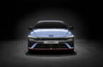 Hyundai launches marketing offensive in China with N brand