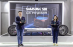Samsung SDI unveils super-gap battery tech aimed at Chinese market
