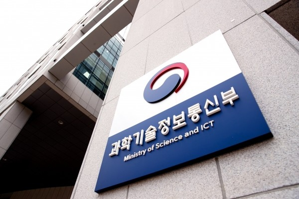 S.Korea's data market is estimated at bn last year