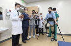 Hyundai donates medical wearable robot to support rehabilitation 