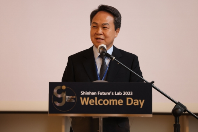 Shinhan Financial Chairman to hold overseas IR in Japan