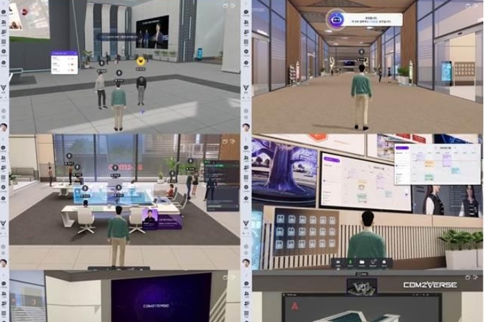 S.Korea's　Com2verse　releases　metaverse　virtual　office　