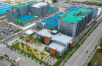S.Korea’s hottest stock EcoPro may miss invitation from MSCI Korea in May