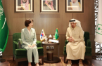 S.Korean gov't to support domestic startups in Saudi Arabia entry