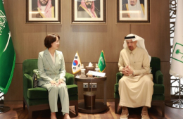 S.Korean gov't to support domestic startups in Saudi Arabia entry