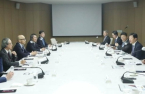 KCCI, Seoul Japan Club forms economic study group