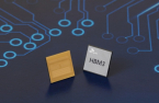 SK Hynix unveils industry’s slimmest 12-layer, 24 GB HBM3 chip