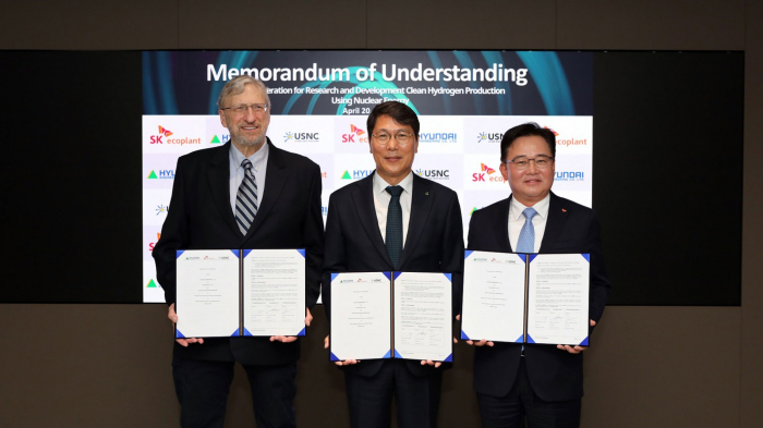 Hyundai Engineering, SK Ecoplant to produce carbon-neutral hydrogen