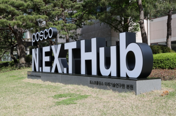 POSCO　Holdings　opens　new　R&D　center　in　Pohang