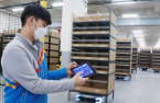 CJ OliveNetworks opens S.Korea's first logistics center with 5G