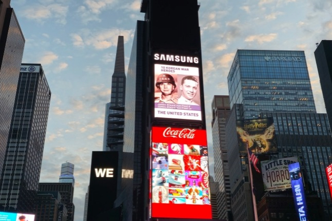 Samsung,　LG　show　Korean　War　hero　tribute　videos　on　Times　Square