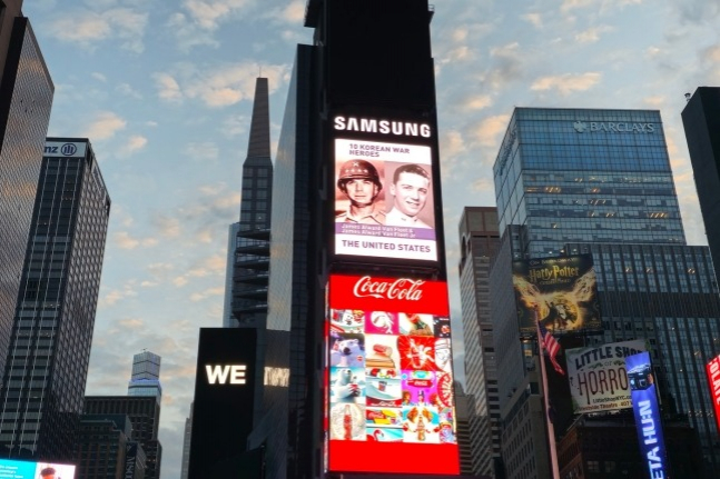 Samsung, LG show Korean War hero tribute videos on Times Square
