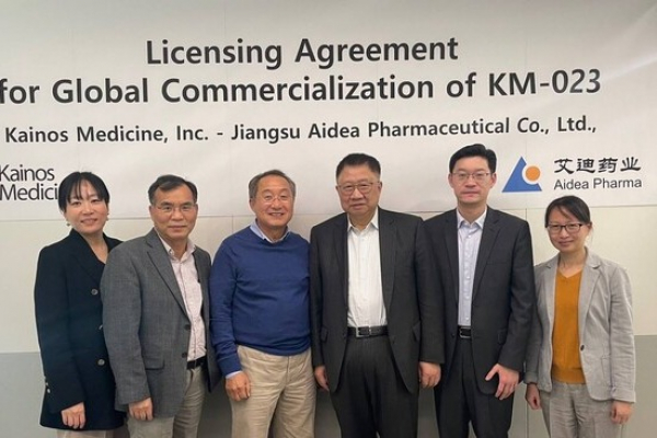 S.Korea's　Kainos　Medicine　exports　AIDS　treatment　technology　to　China　