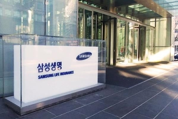 Samsung　Life　Insurance　headquarters　in　Seoul