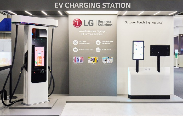 An　LG　Electronics　EV　charging　station　(Courtesy　of　LG　Electronics)