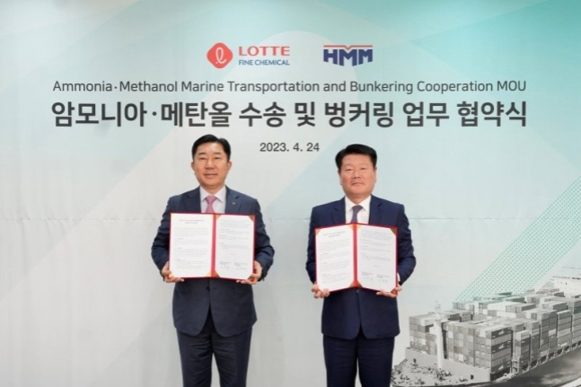 HMM,　Lotte　Fine　Chemical　to　partner　for　ammonia　sea　transport　