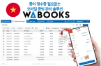 Webcash launches AI accounting solution Wabooks in Vietnam 