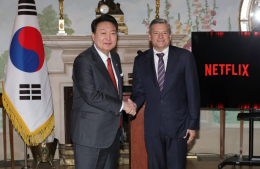 Netflix to inject $2.5 bn in Korean drama series, movies over next 4 years