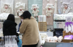 S.Korea’s births fall to record low in February 