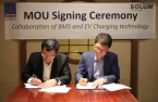 S.Korea’s SoluM joins Vietnam's largest EV charging project 