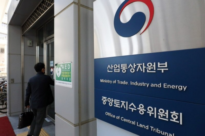 S.Korea　to　offer　subsidies　to　foreigners　investing　in　advanced　technologies