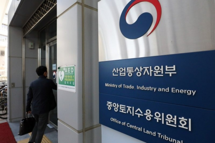 S.Korea to offer subsidies to foreigners investing in advanced technologies