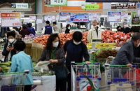Korea's expected inflation hits 11-month low